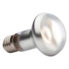 FOCO SUN GLO TIGHT BEAM EXO-TERRA 75W