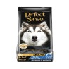 PERFECT SENSE ADULTO M & L 8 KGS.