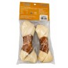 CHEWS 2 PK HUESO 6-7 CON POLLO