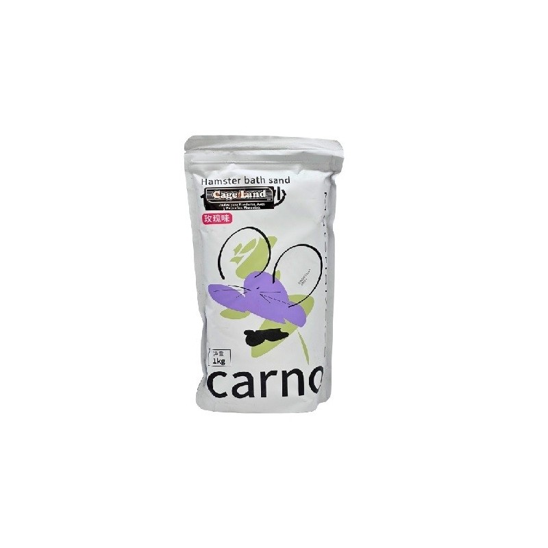 ARENA DE BAÑO P/HAMSTER 1KG