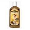 SHAMPOO NATURAVENA 250ML URUS